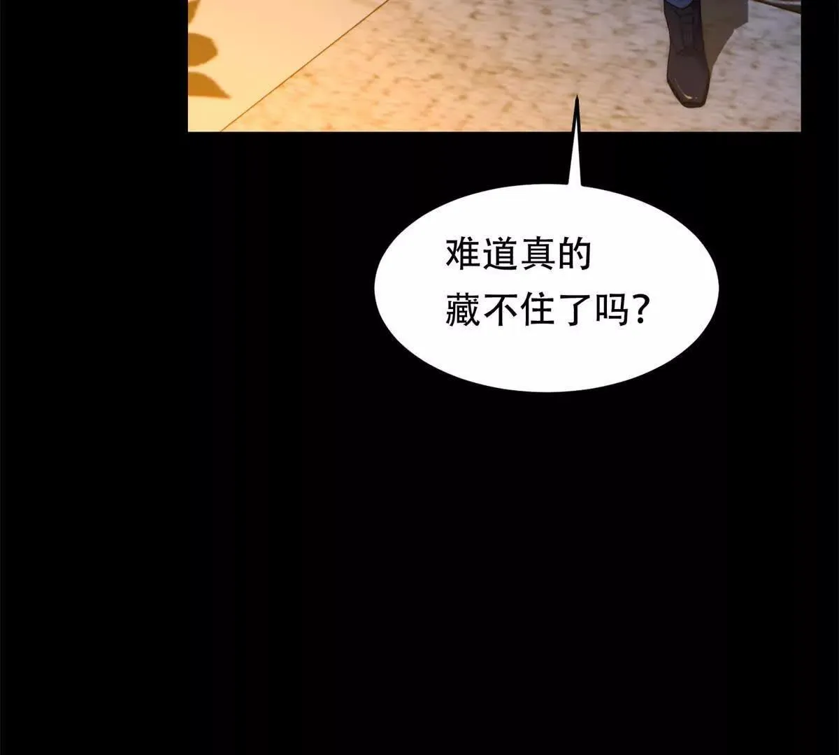 第378页