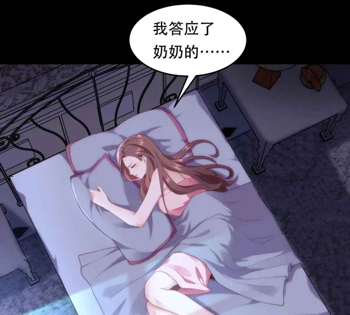 第273页