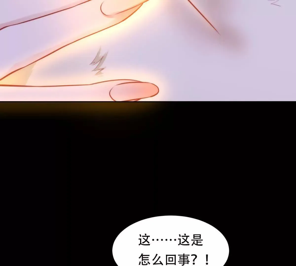 第333页