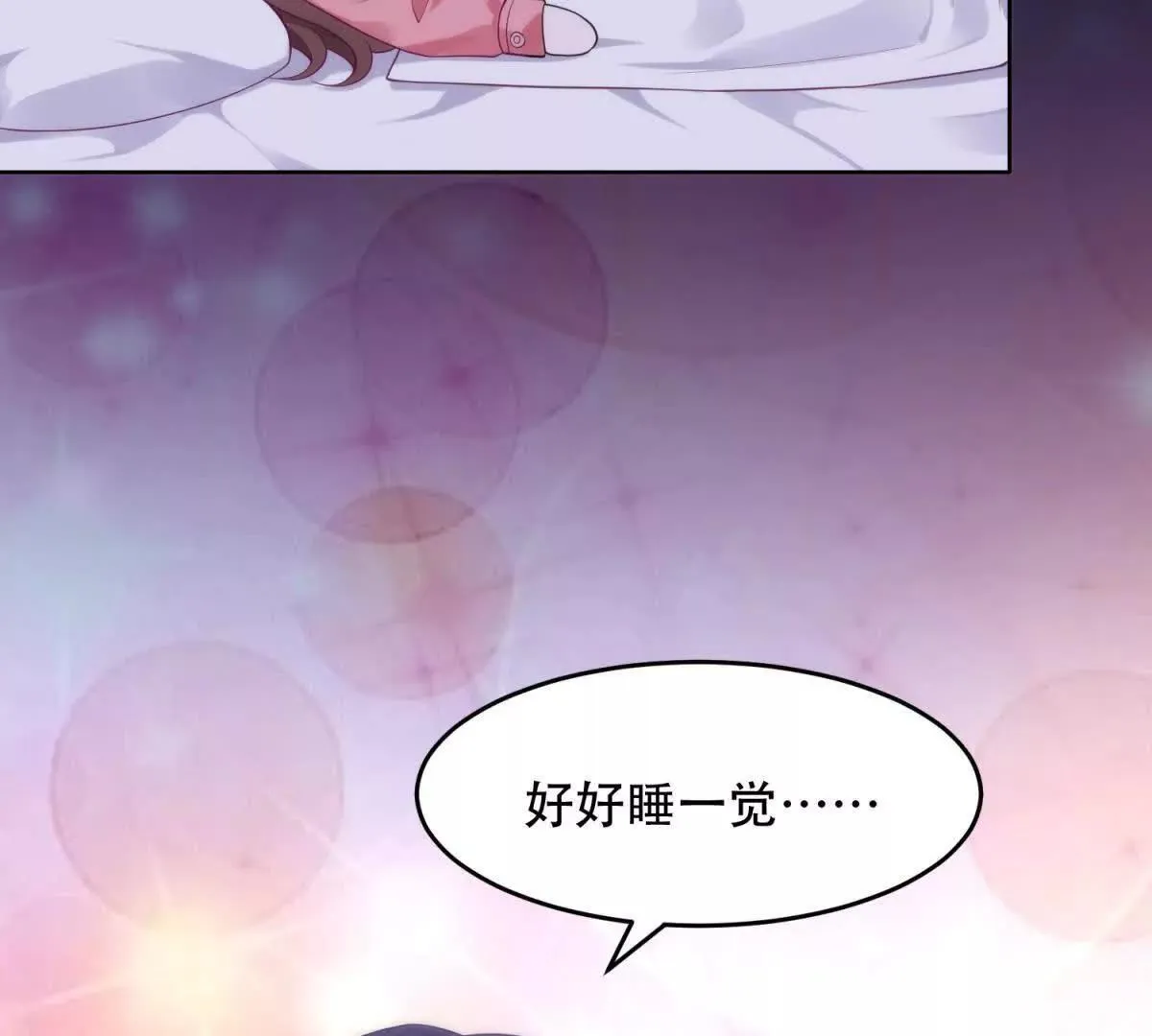 第345页