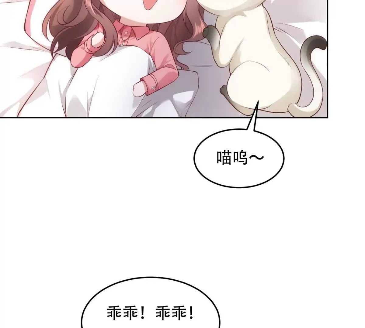 第369页