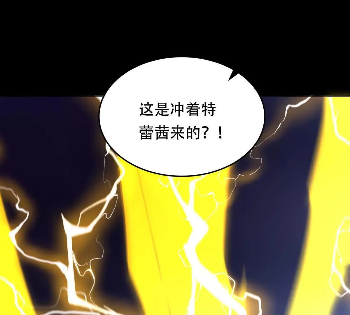第258页