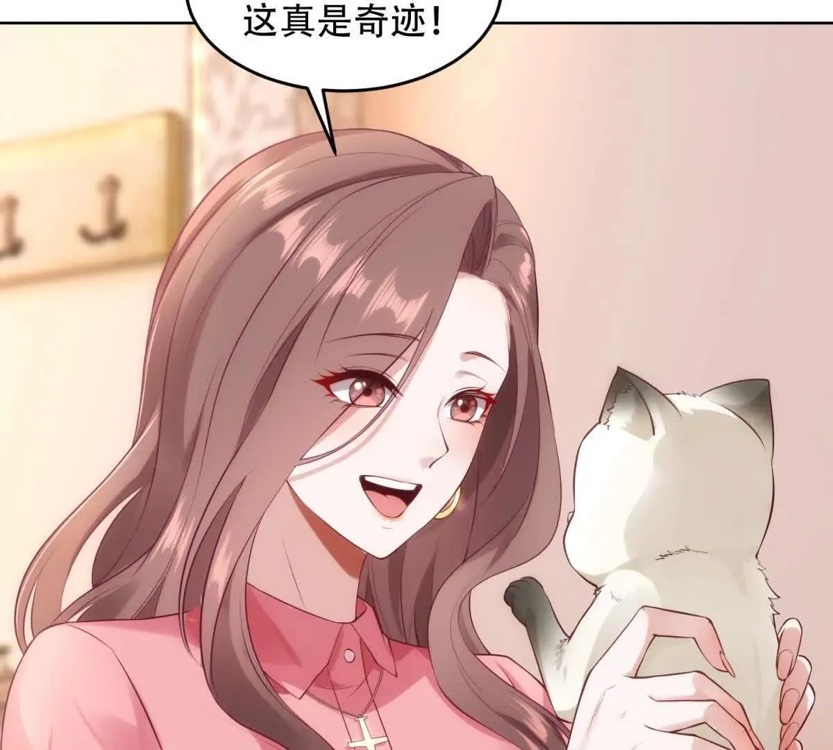 第372页