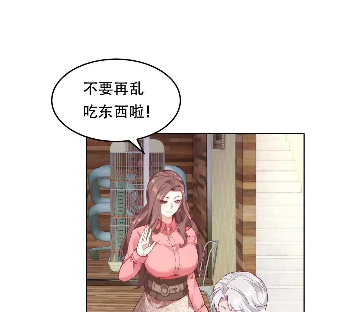 第408页