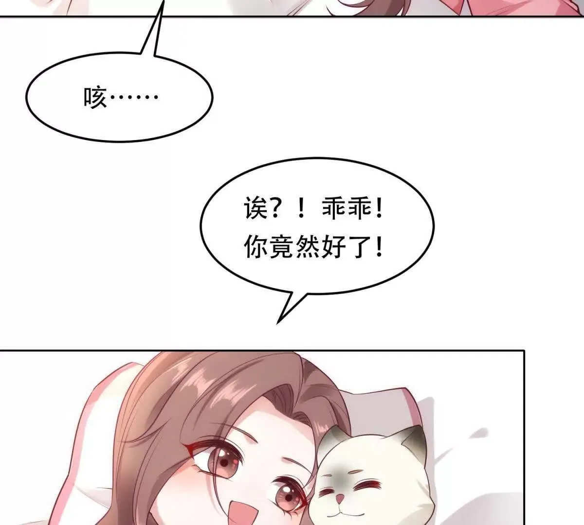 第366页