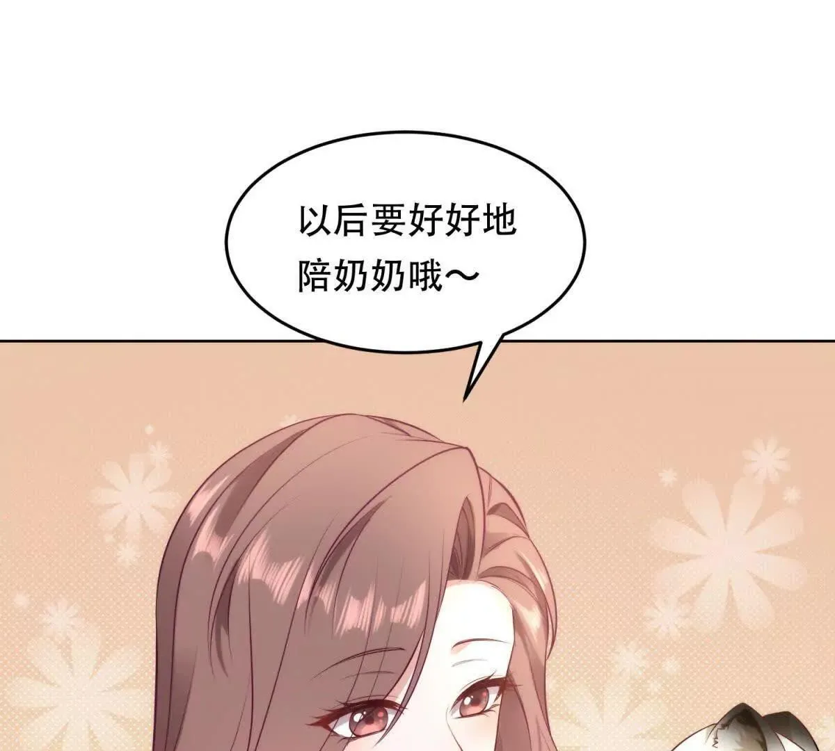 第402页