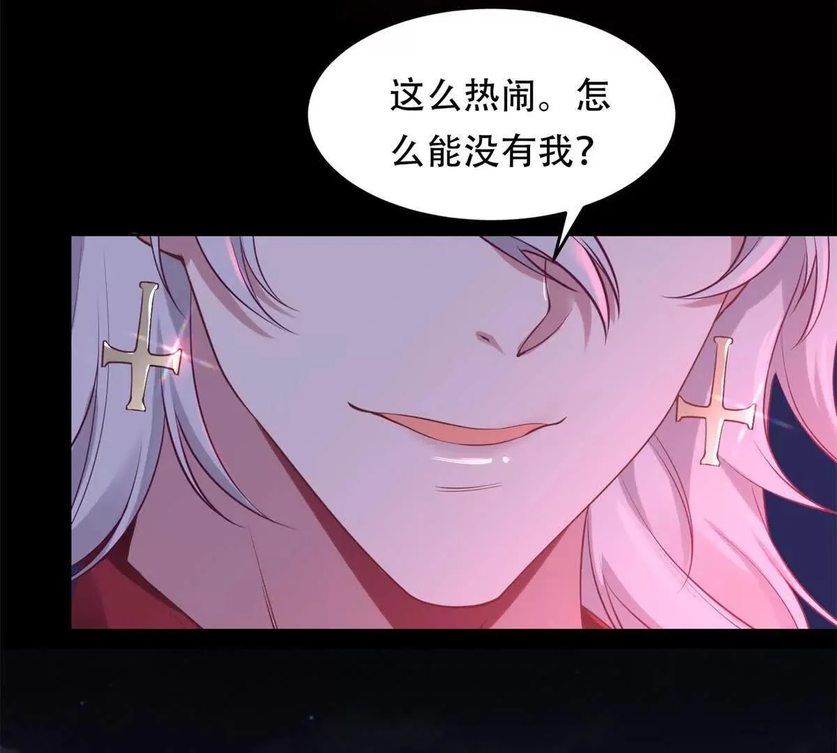 第195页