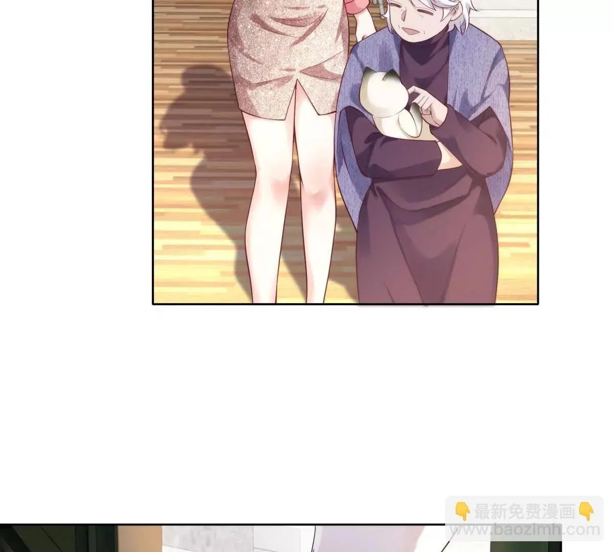 第411页