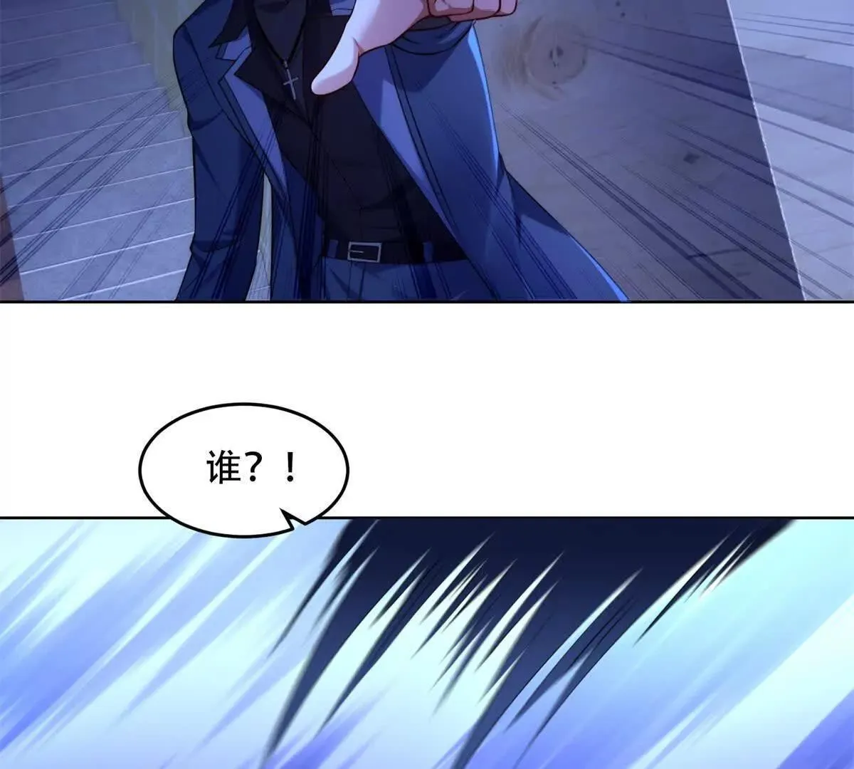 第378页