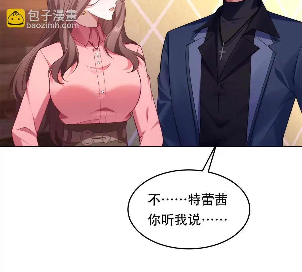 第141页