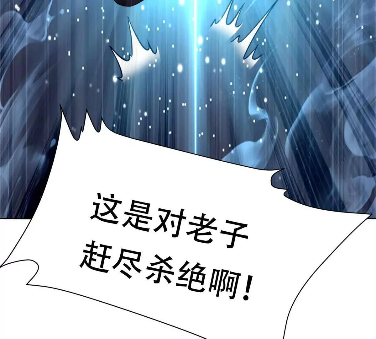 第252页