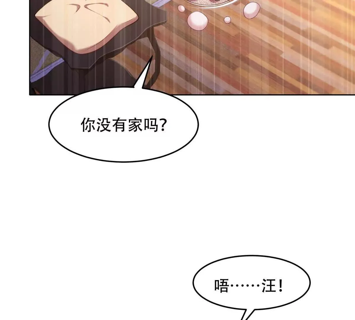 第309页