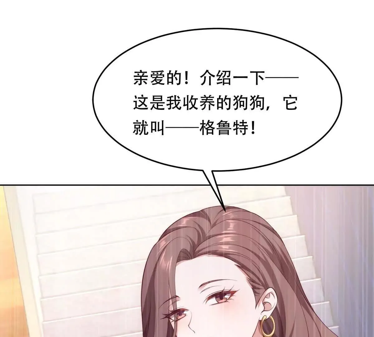 第333页