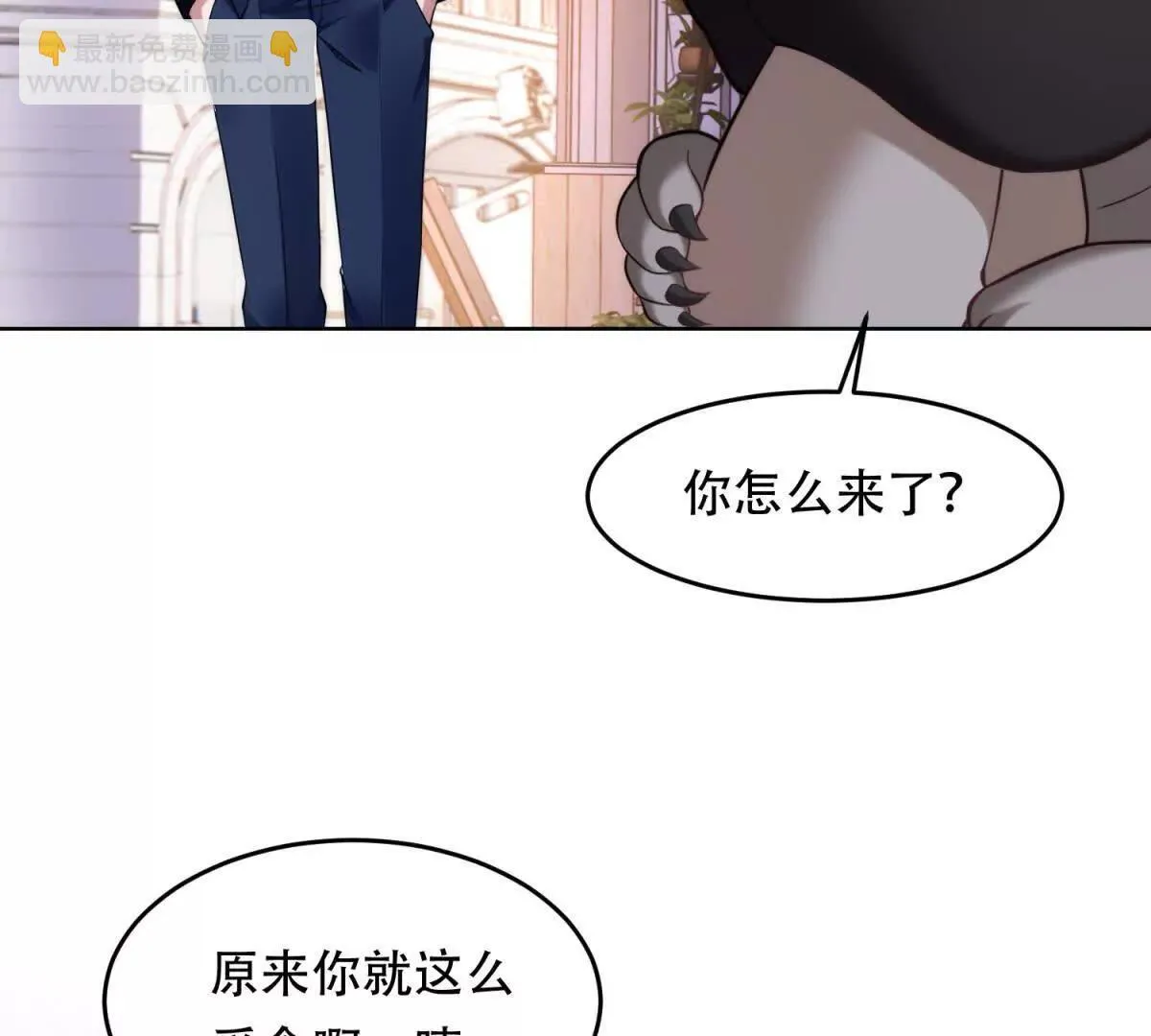 第204页