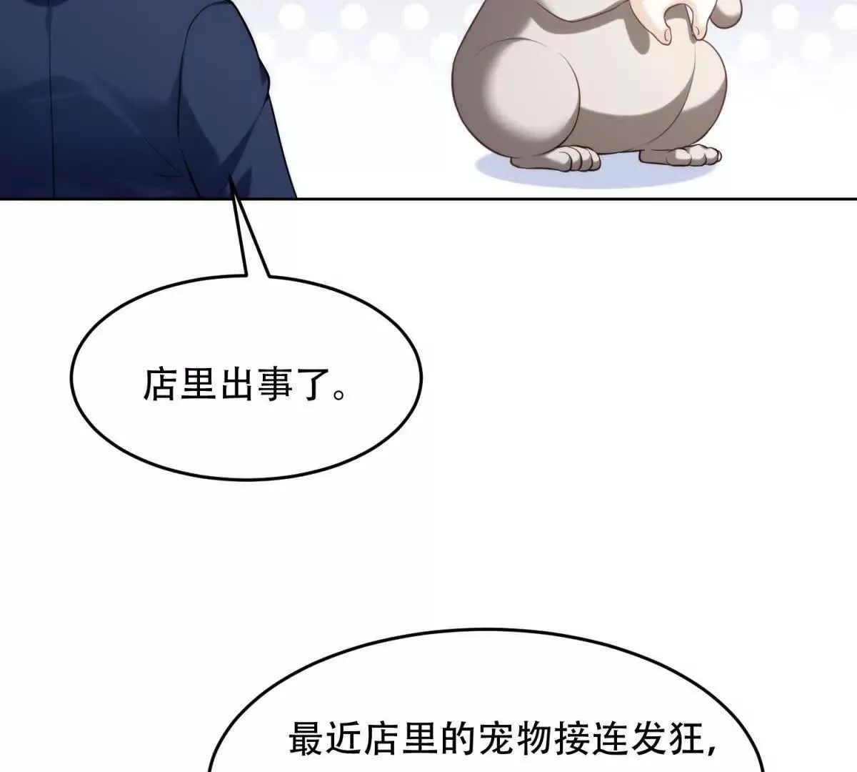 第216页