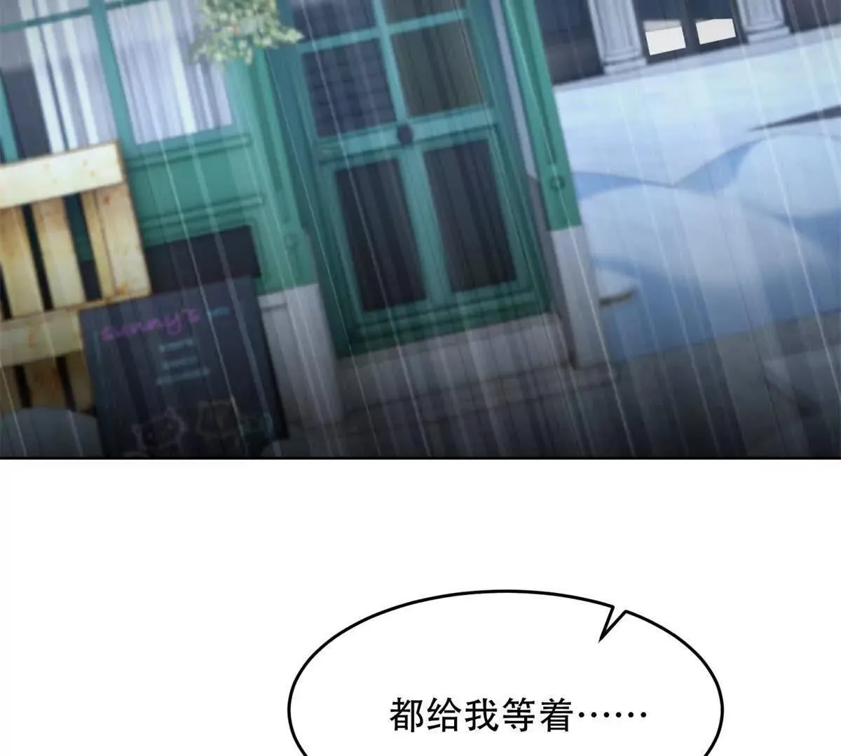 第279页