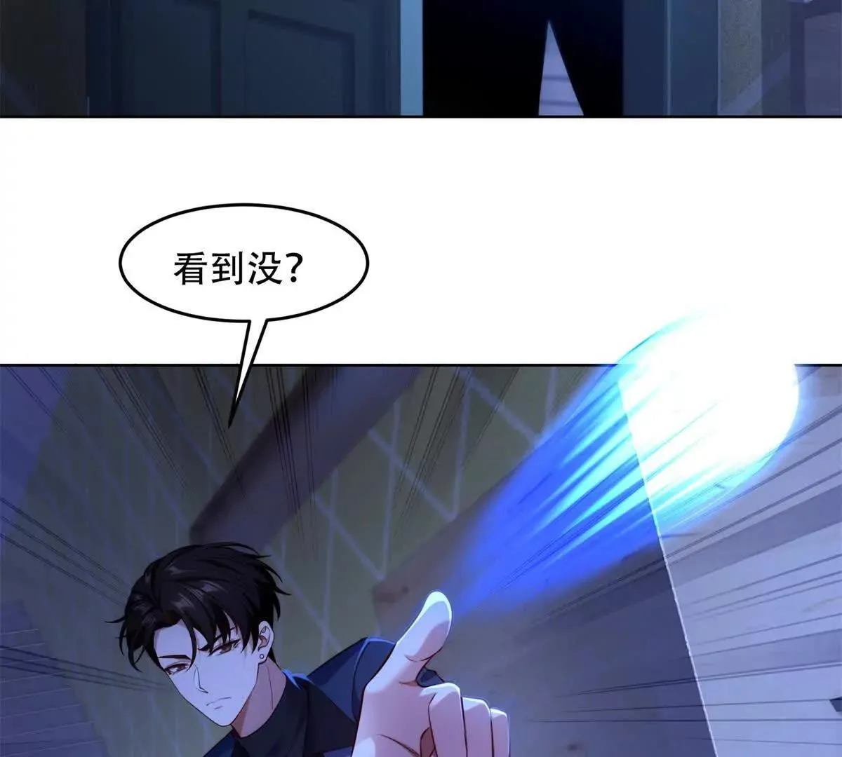 第375页
