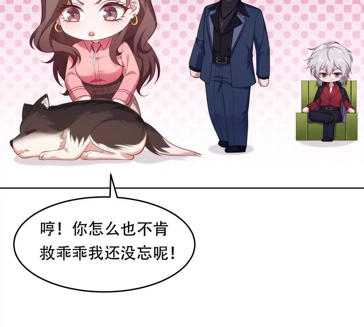 第129页