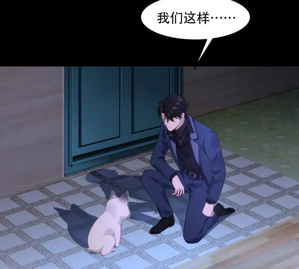 第366页