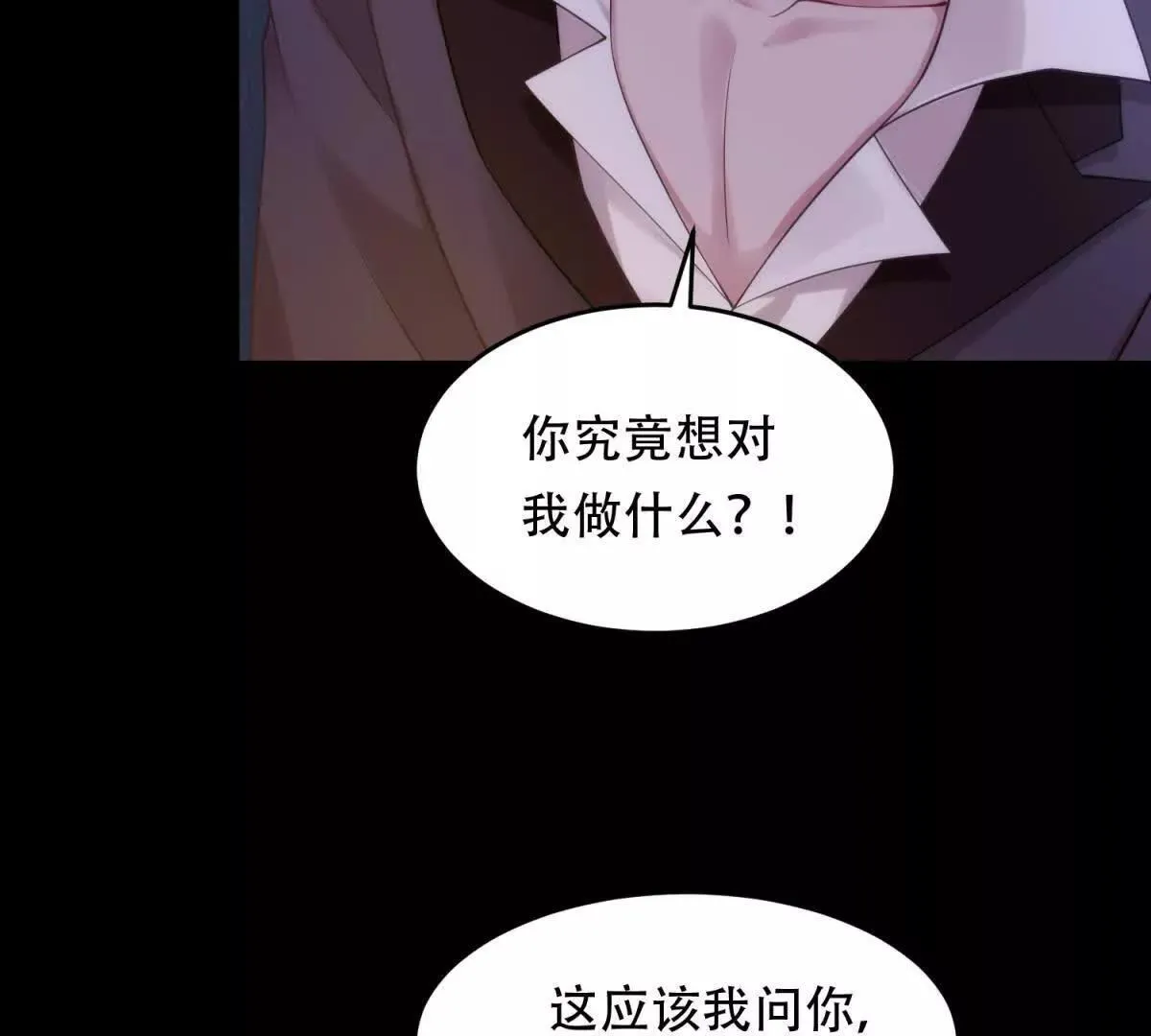 第450页