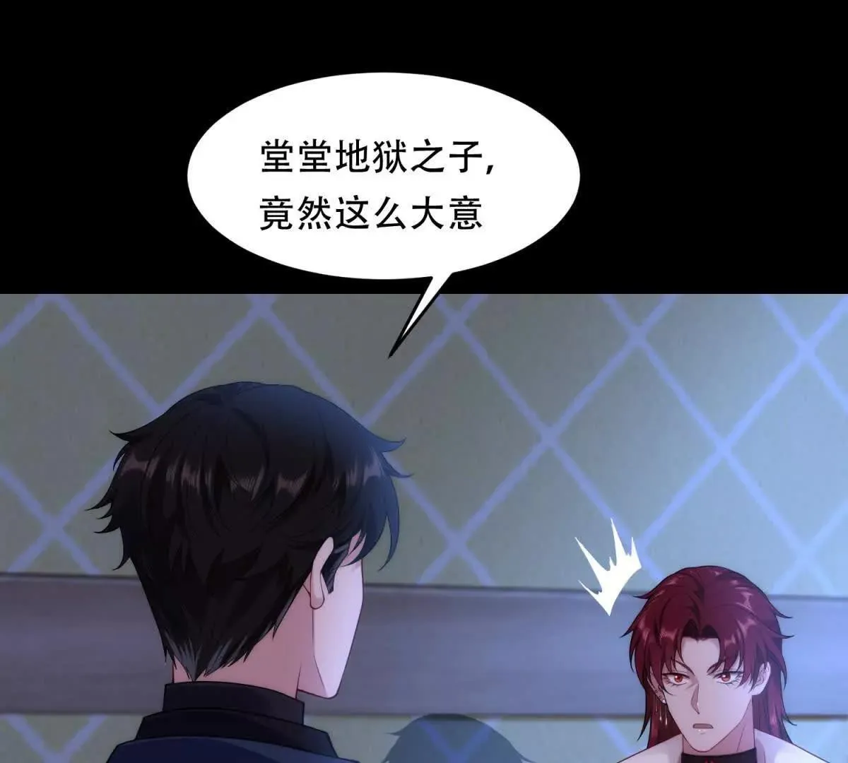 第429页