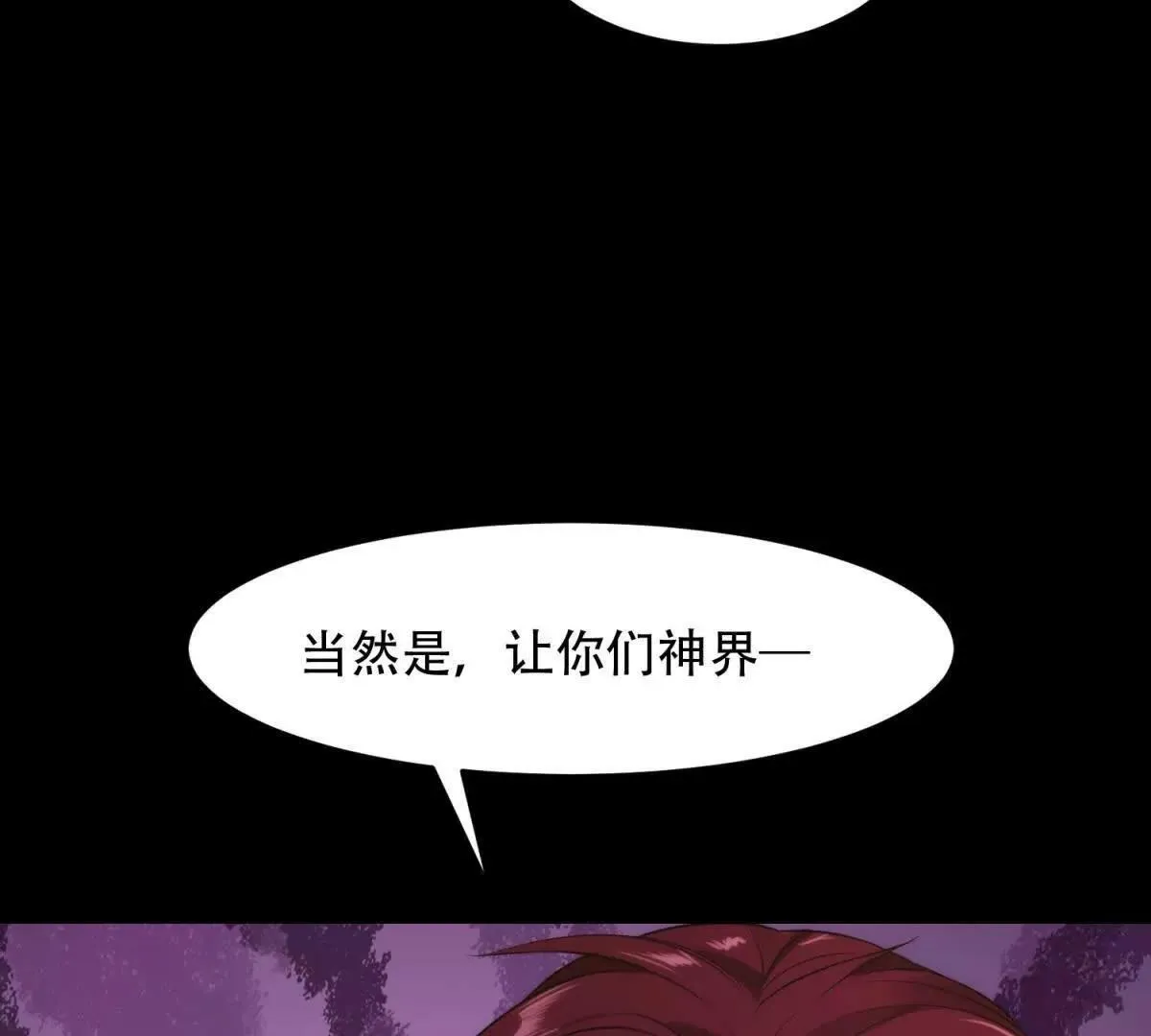 第459页