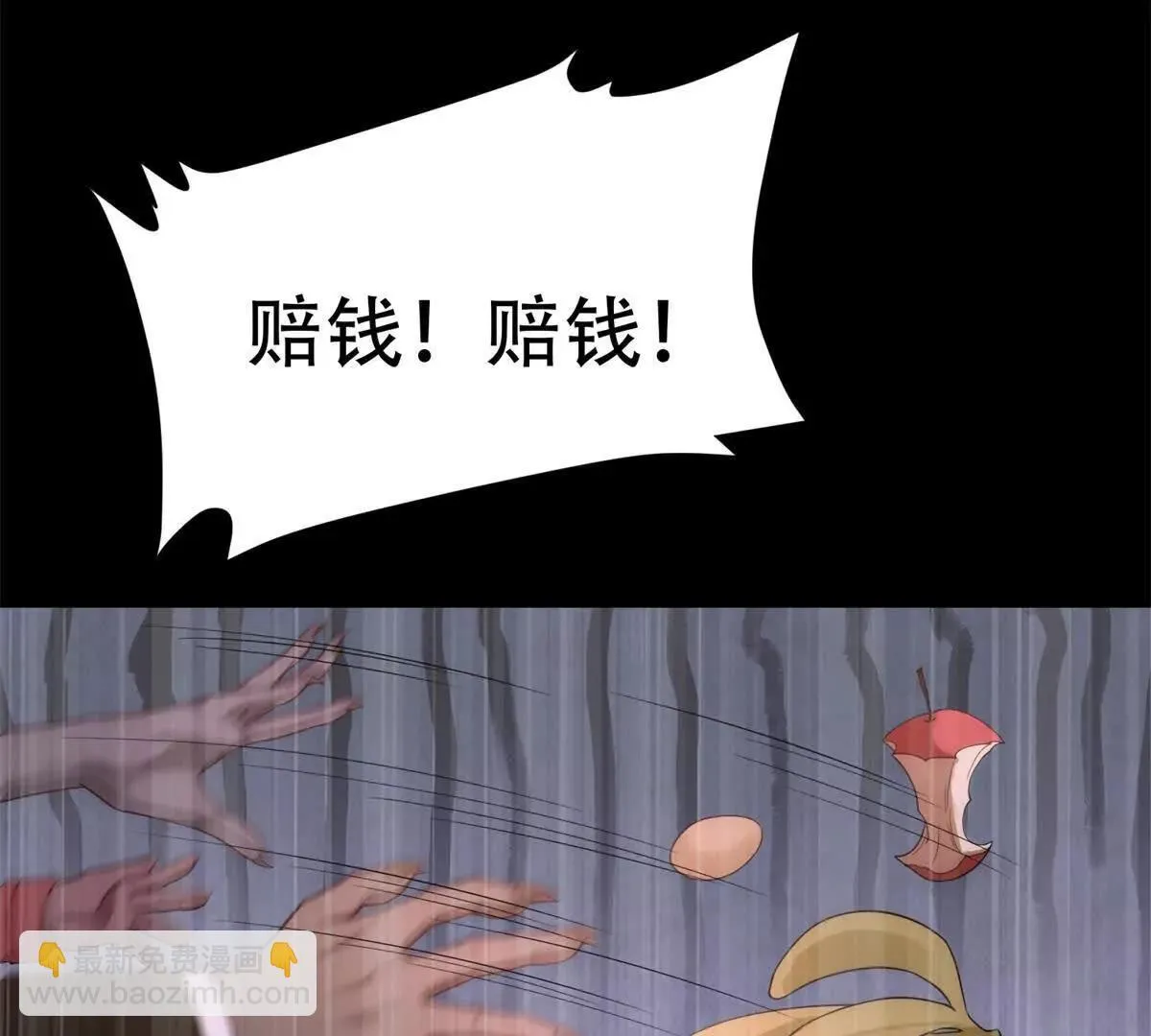 第177页