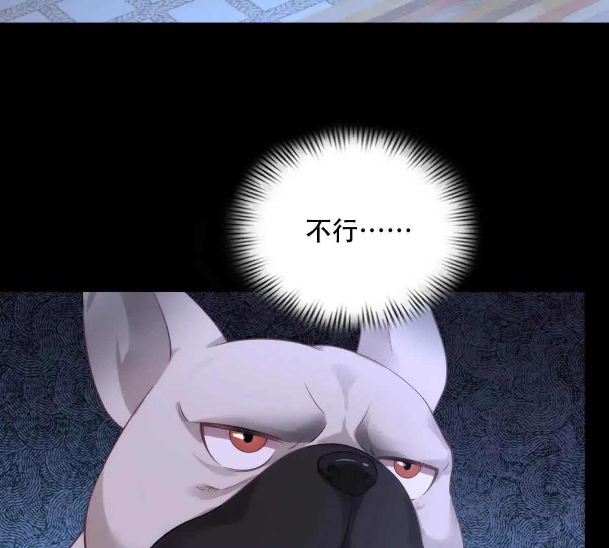 第369页