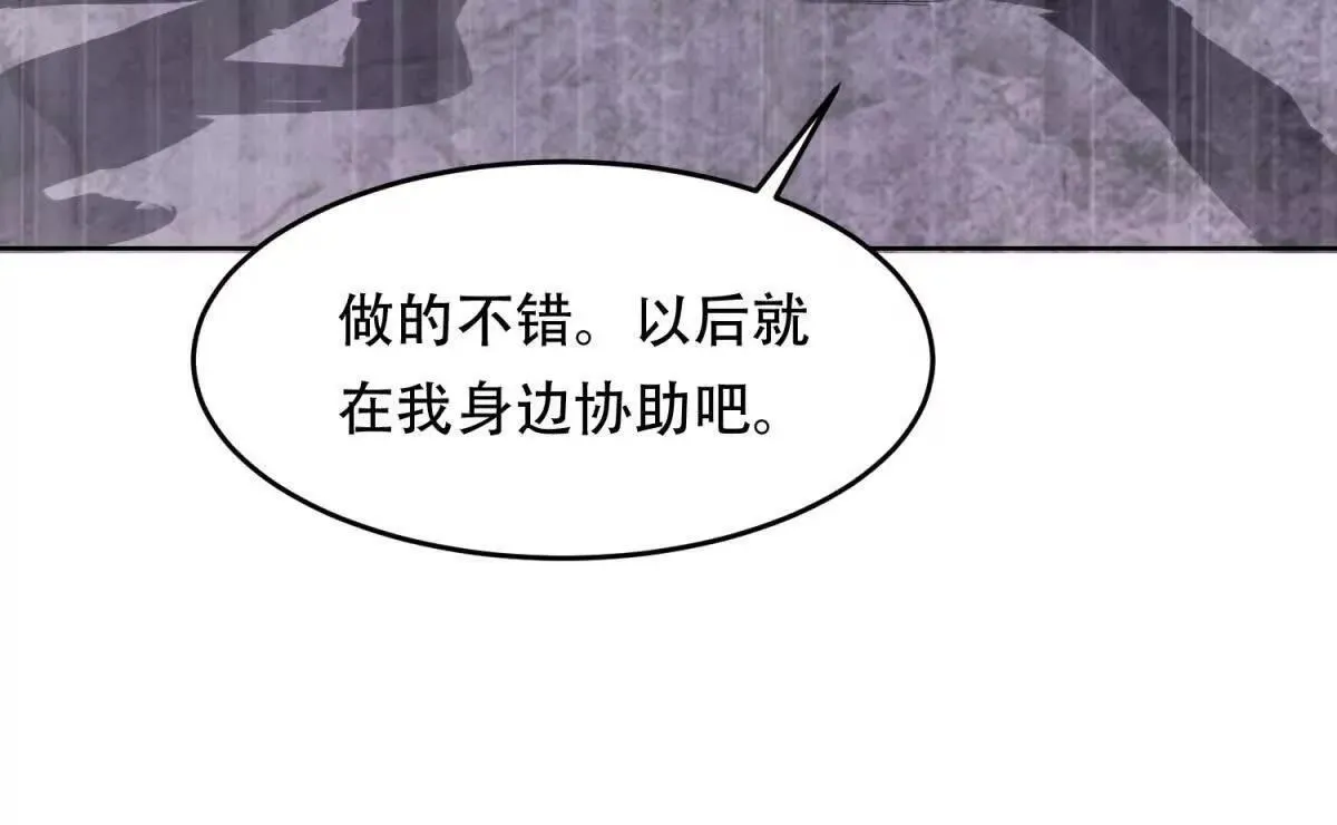 第258页