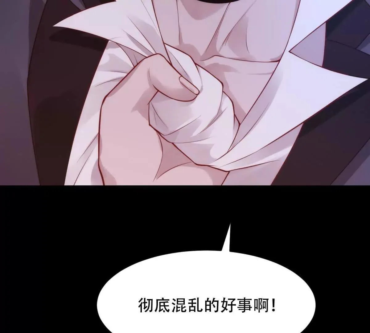 第465页