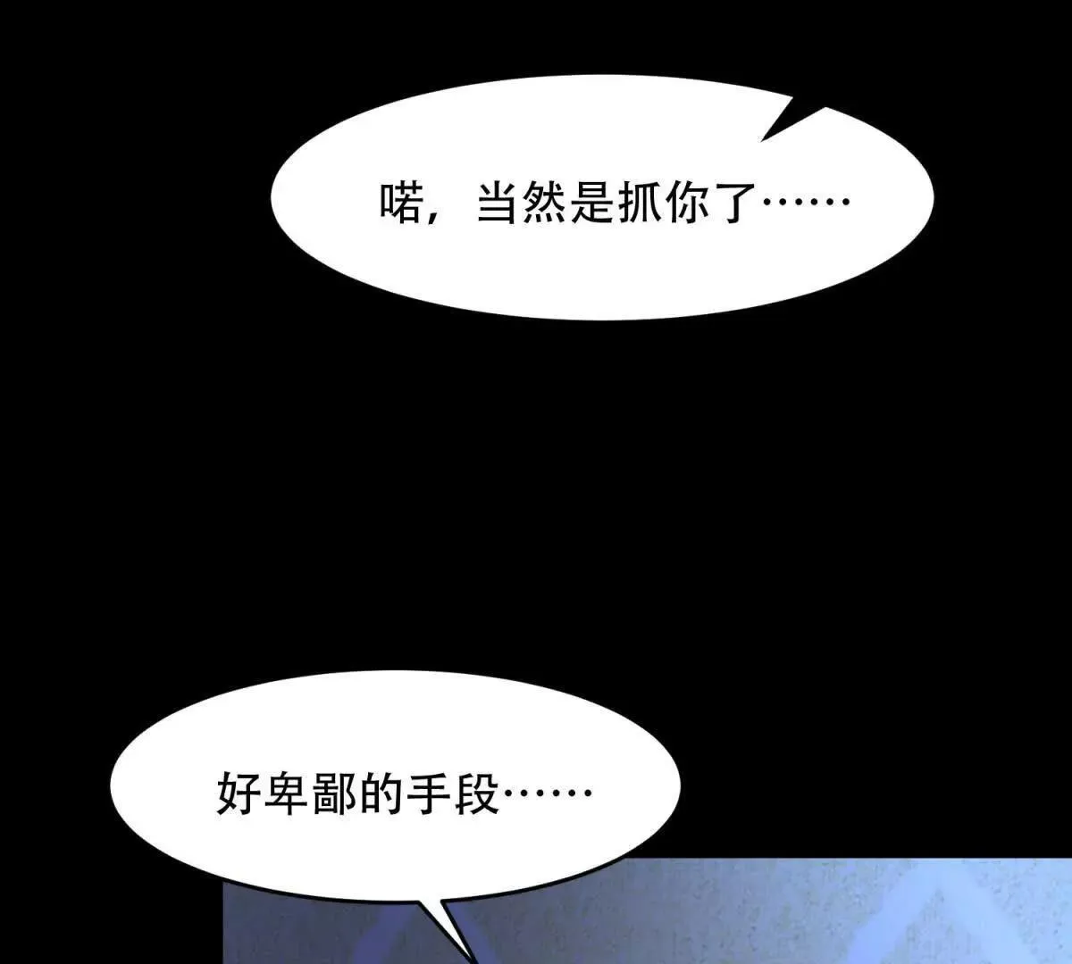 第444页