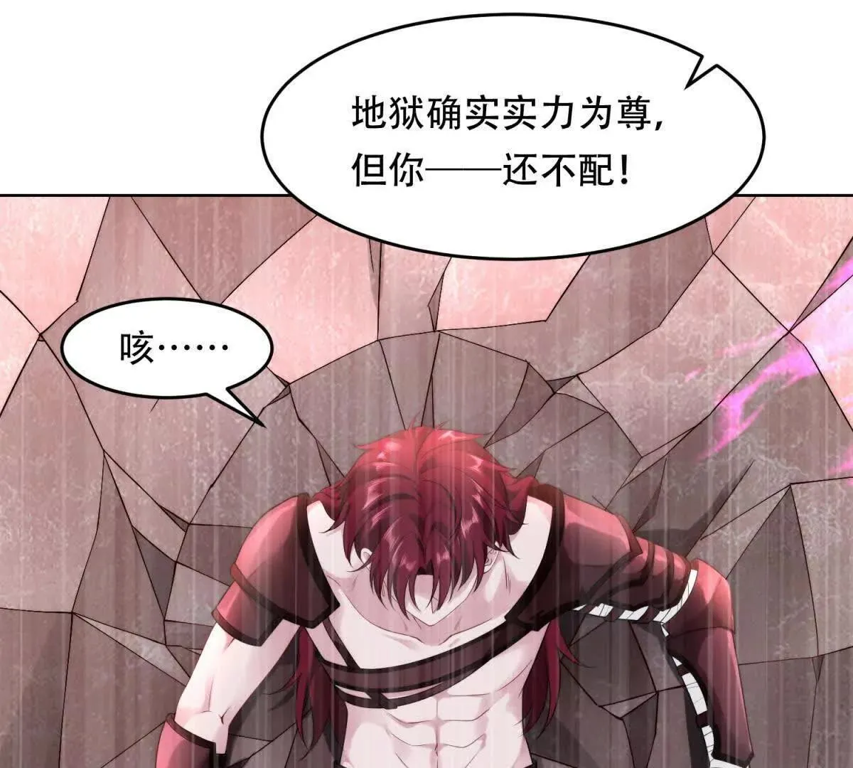第336页