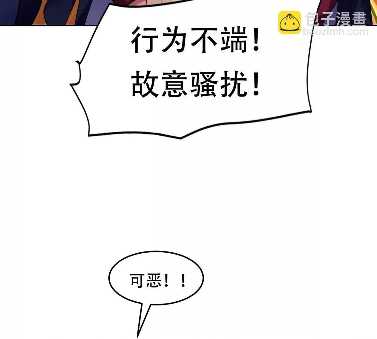 第252页