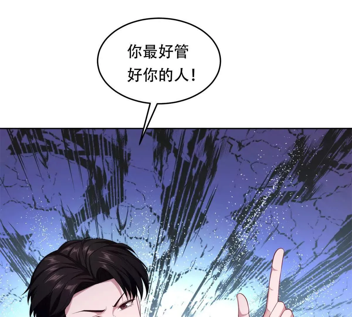 第270页