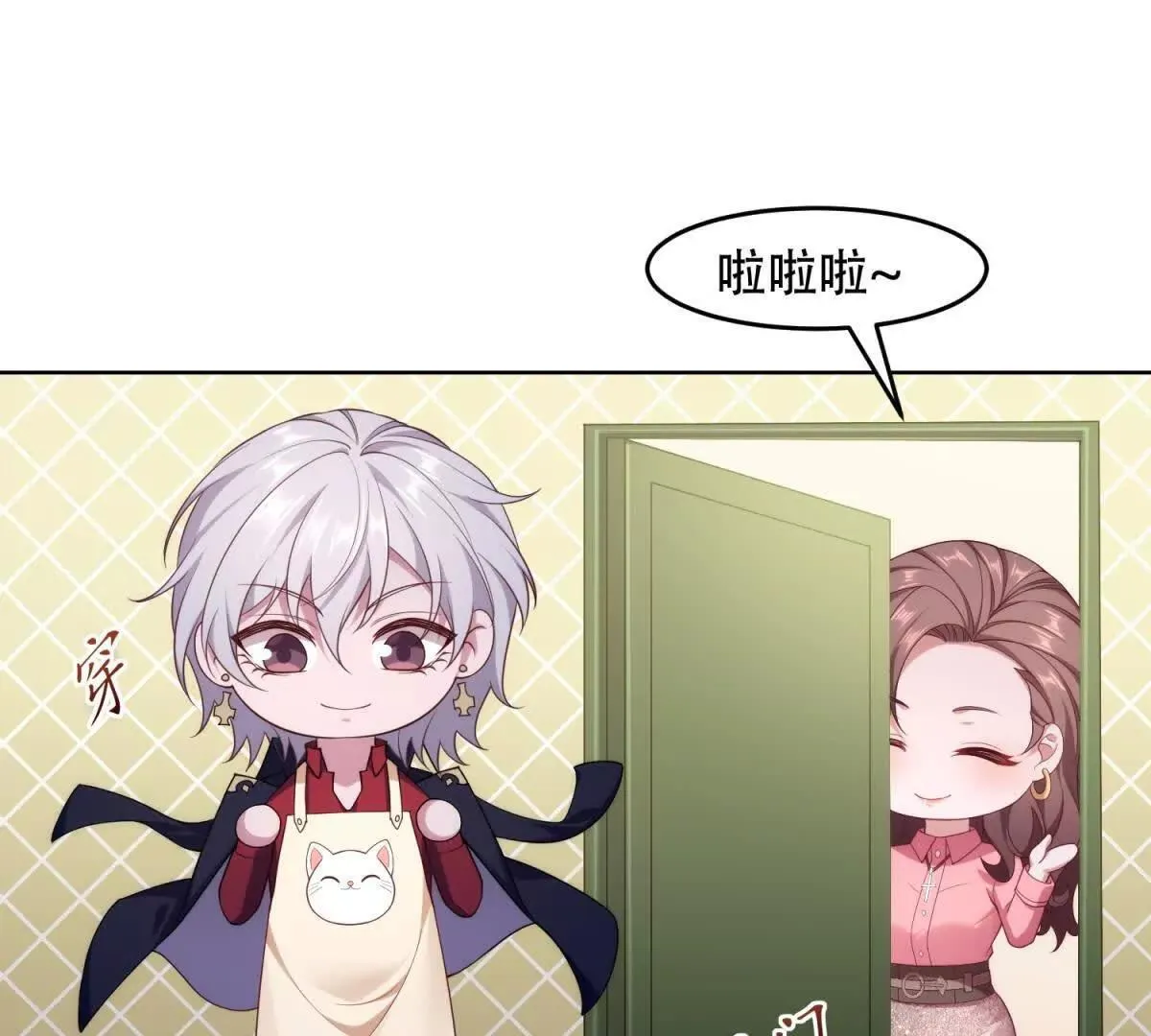 第186页