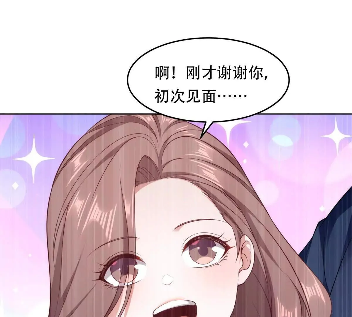 第360页
