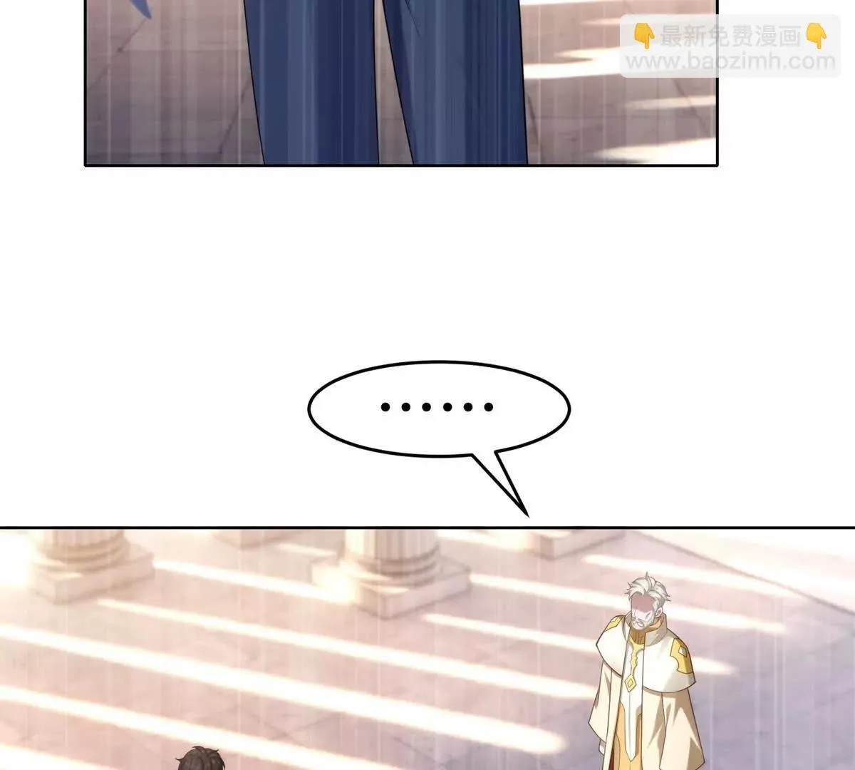 第291页