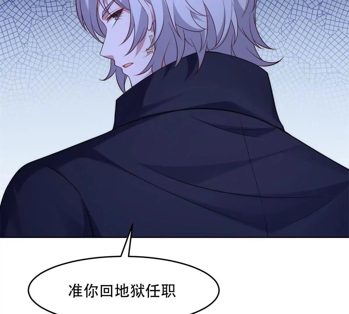 第204页