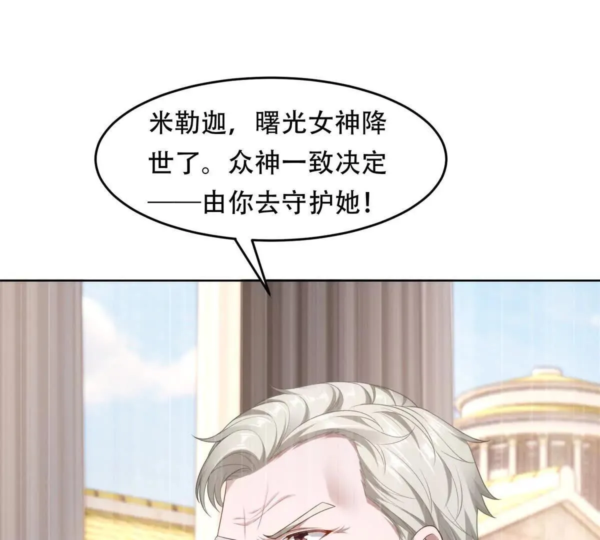 第279页