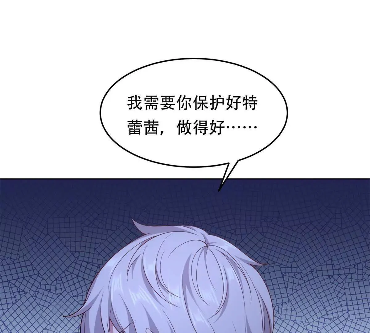 第201页