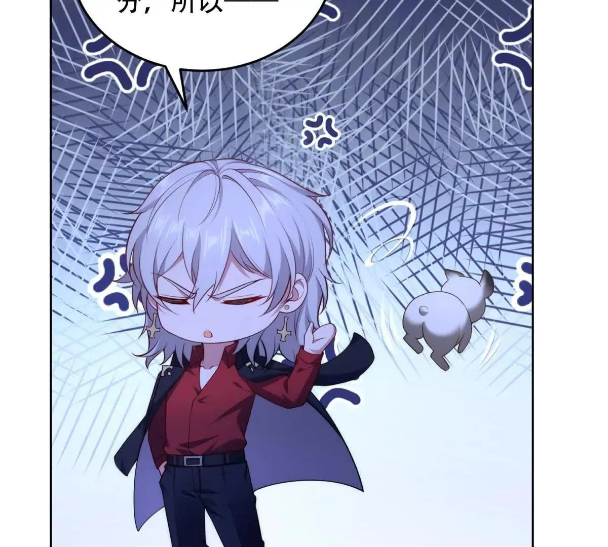 第195页