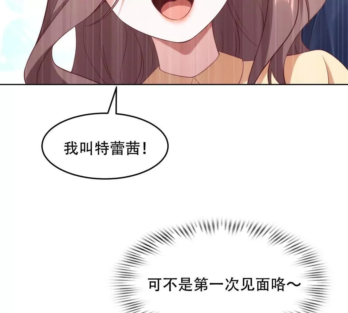 第363页