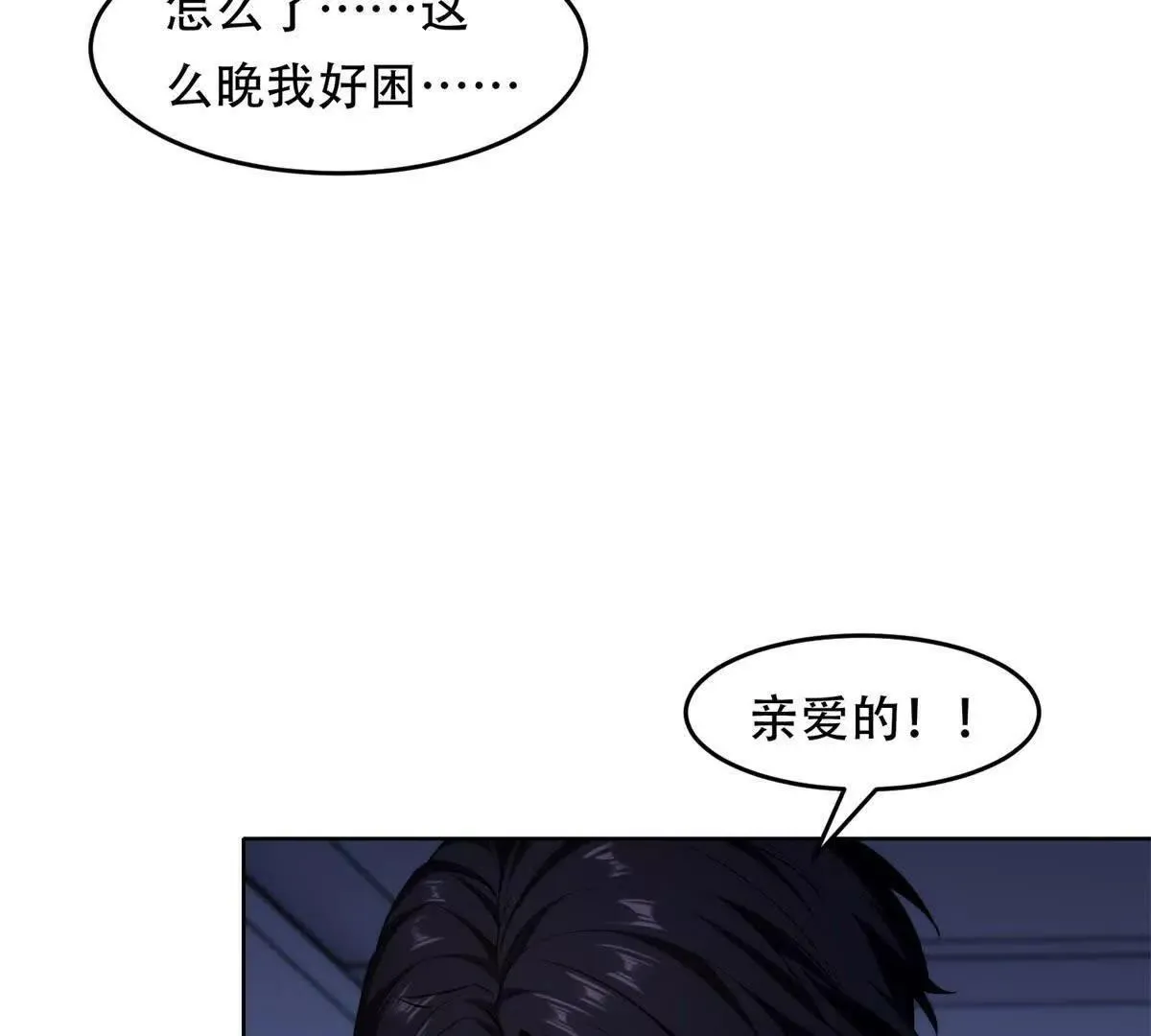 第384页