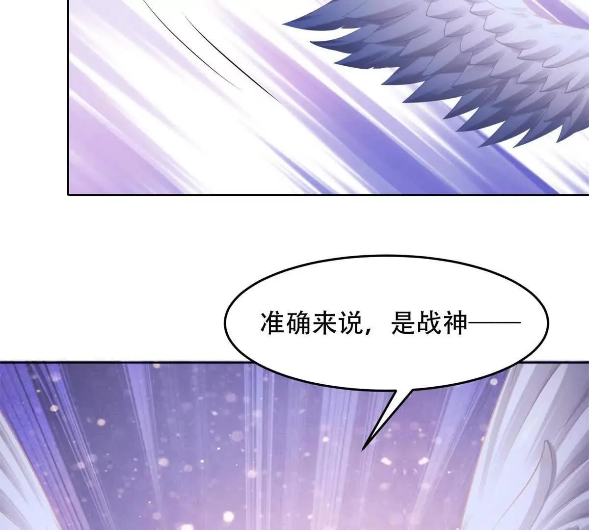第423页