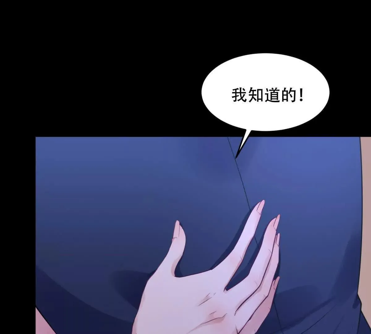 第207页