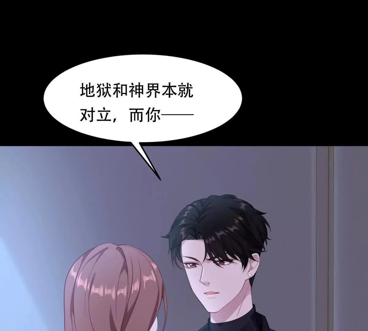 第225页