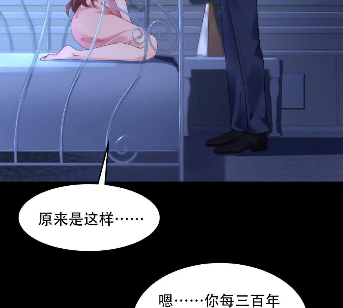 第186页