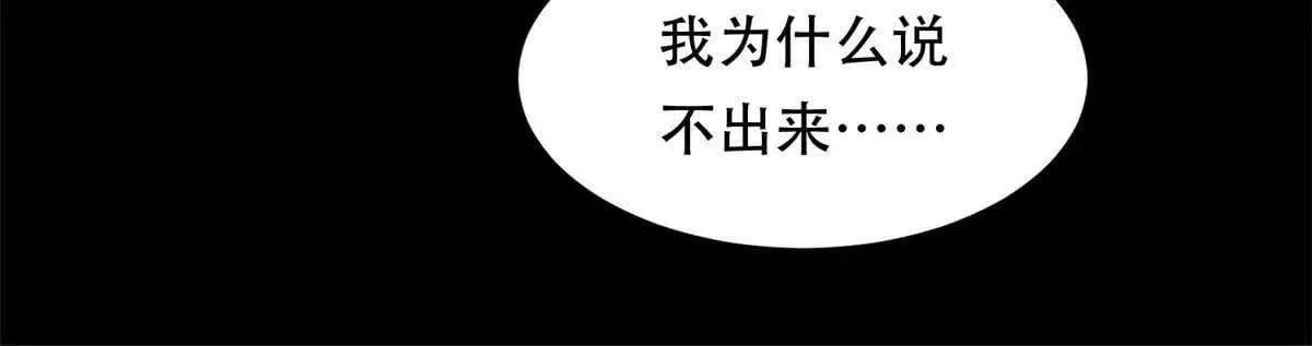 第294页