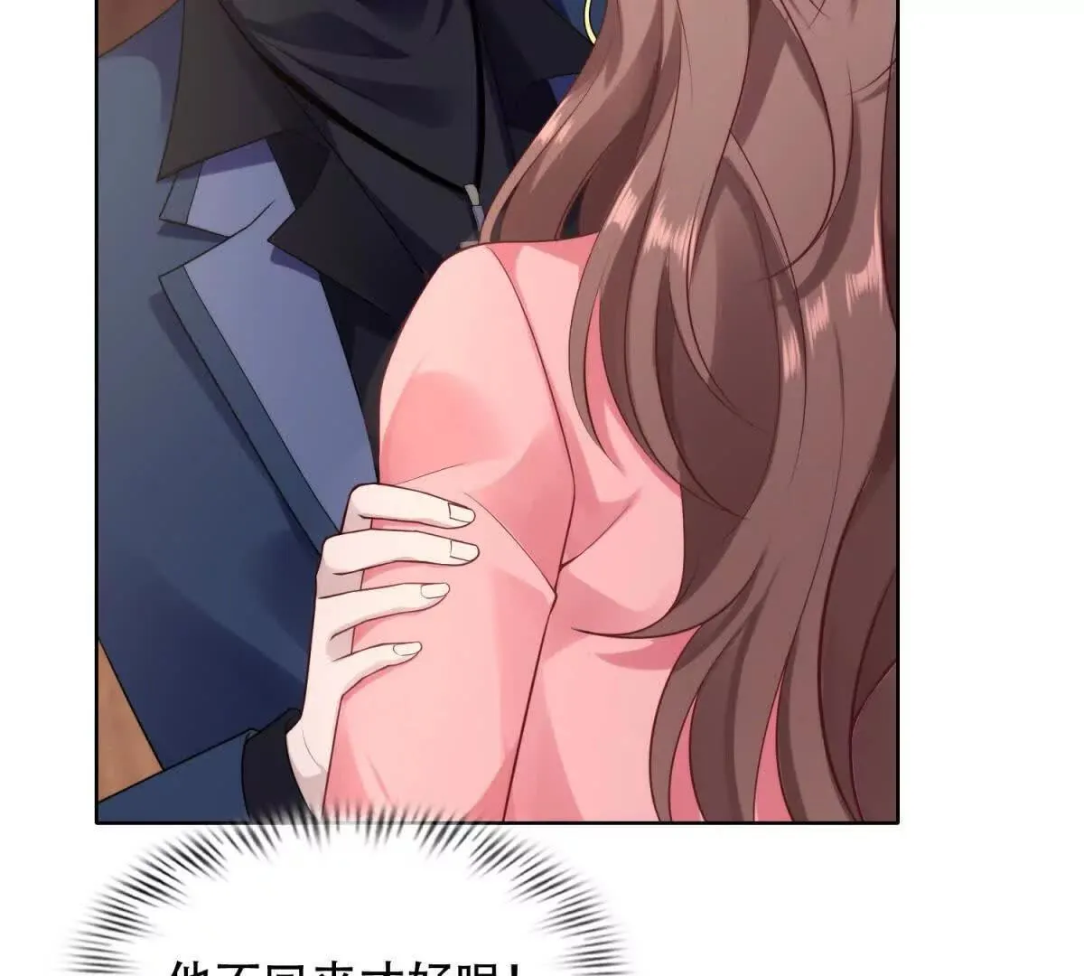 第357页