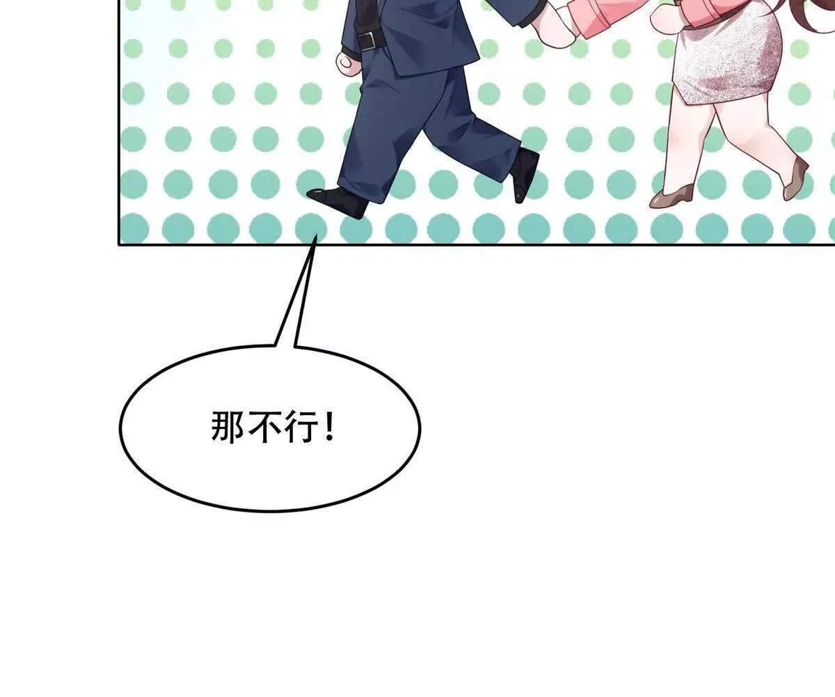 第330页